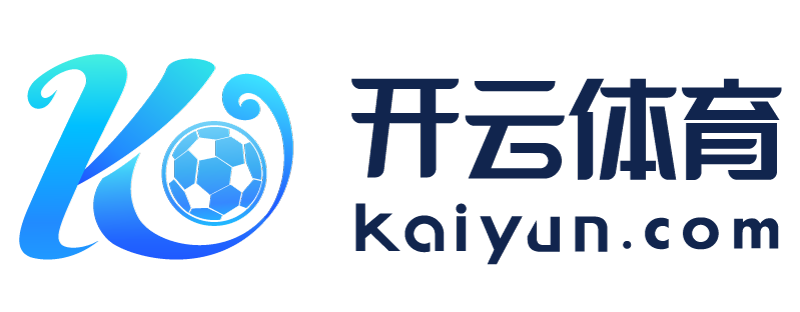 湖南省怀化市开云app平台下载